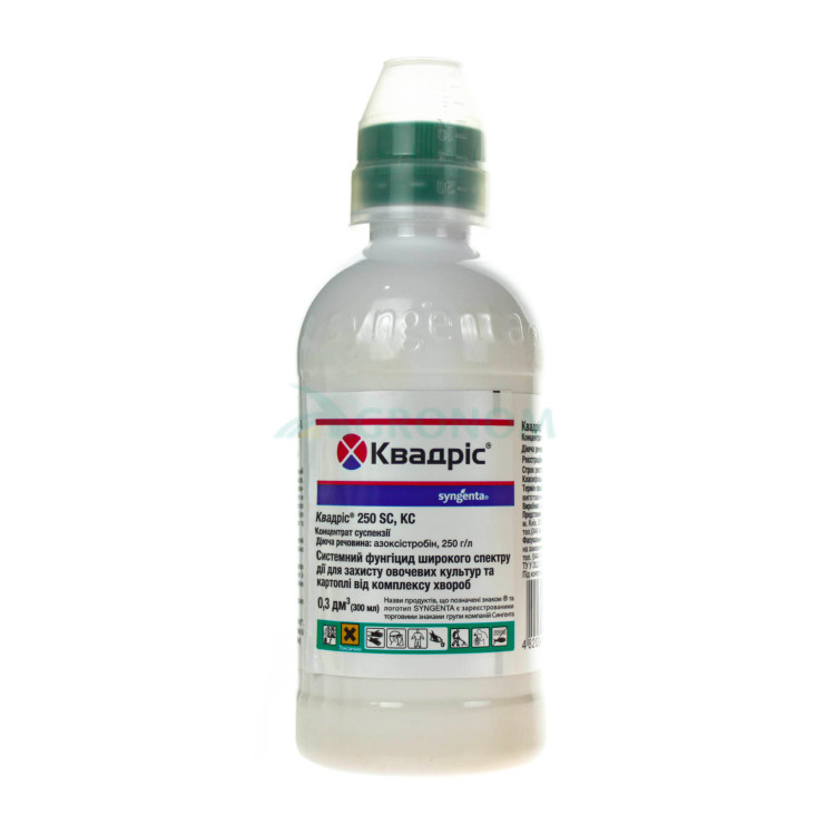 Фунгіцид Квадріс 250 SC Syngenta 300 мл